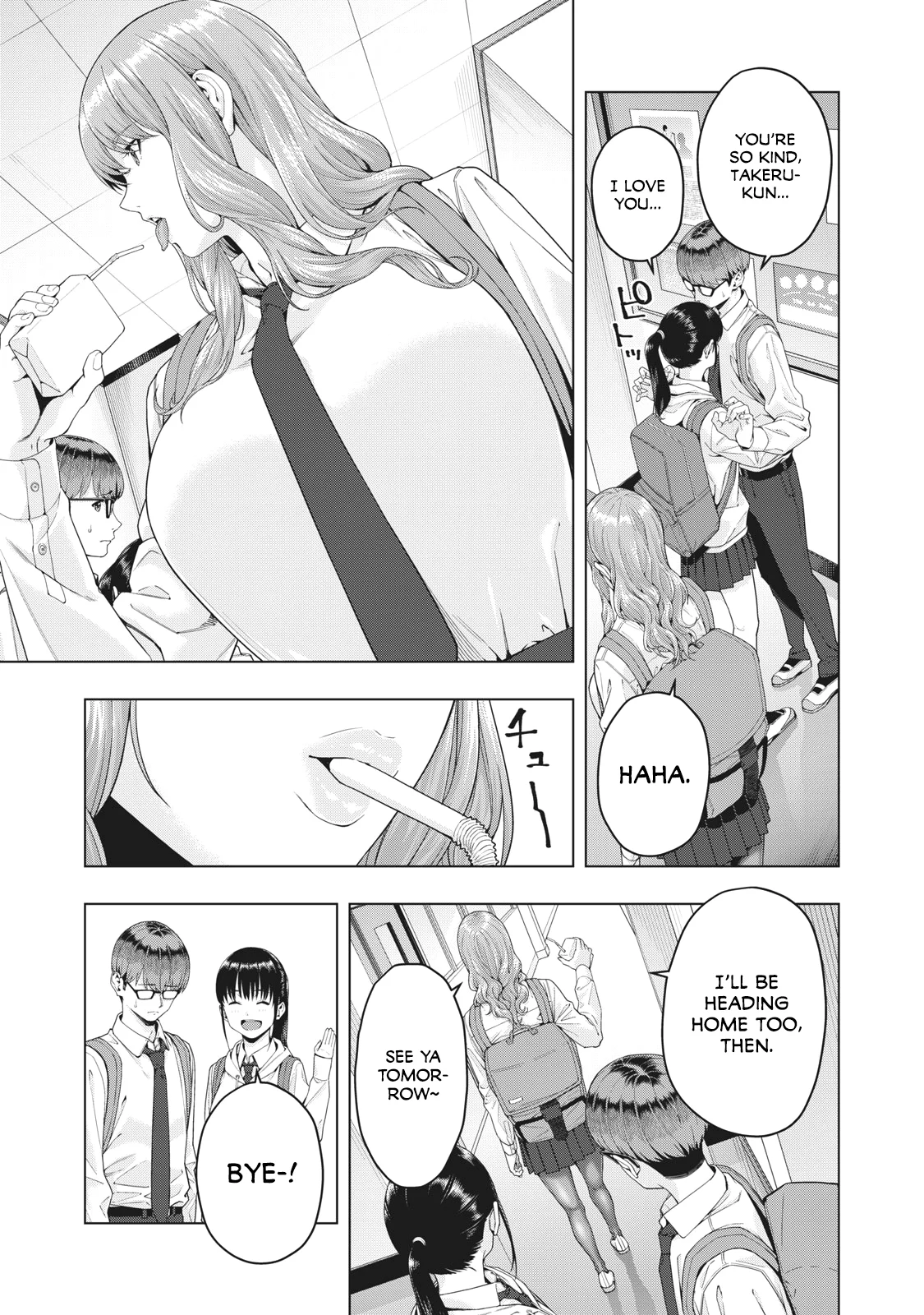 My Girlfriend's Friend Chapter 15 - Page 6