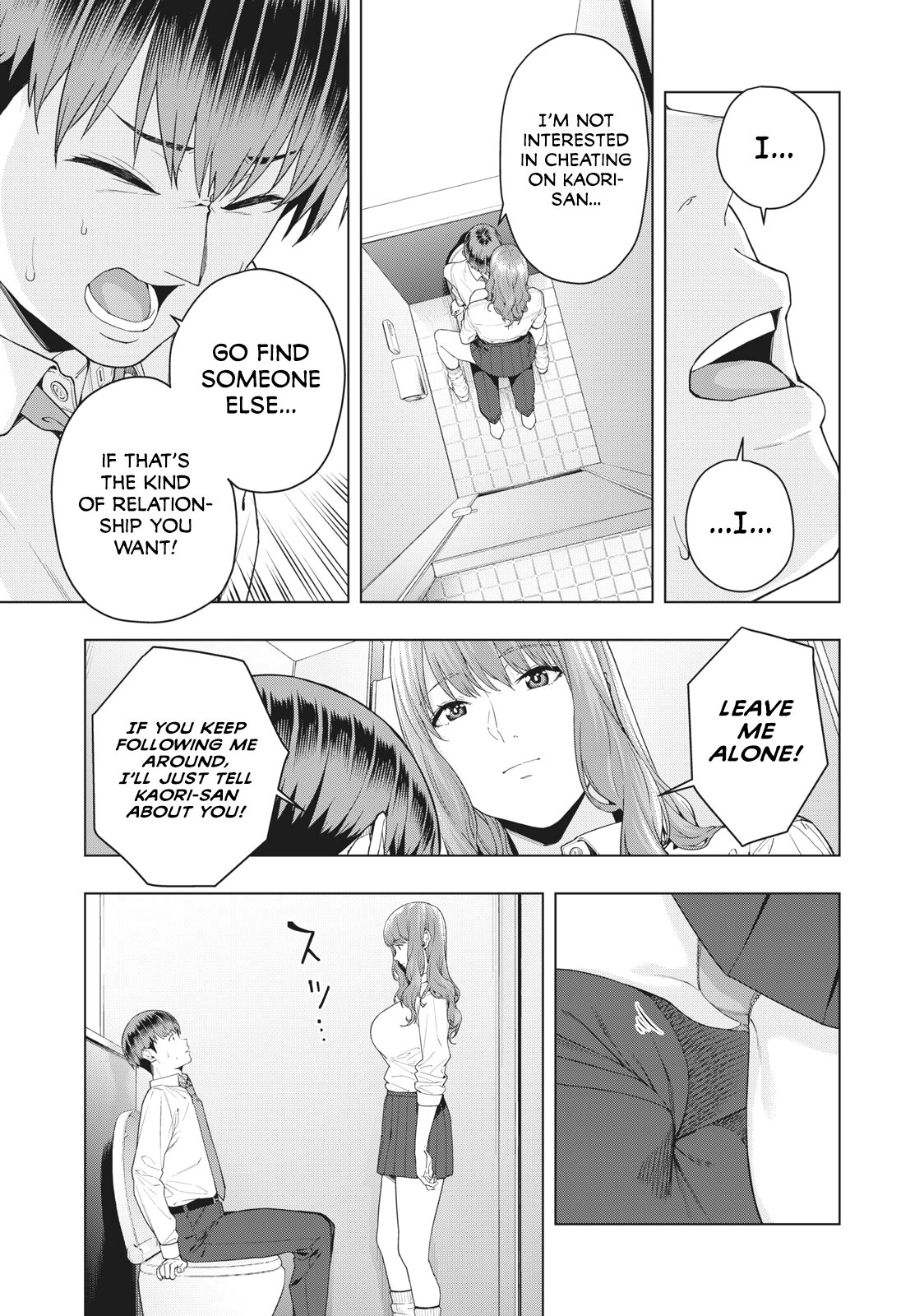 My Girlfriend's Friend Chapter 3 - Page 6