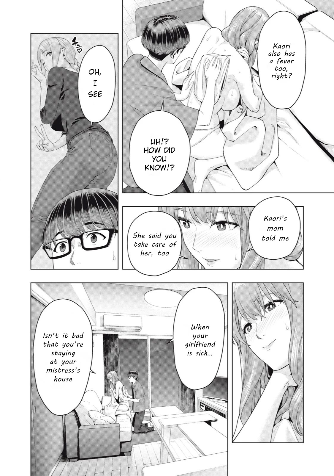 My Girlfriend's Friend Chapter 34 - Page 6