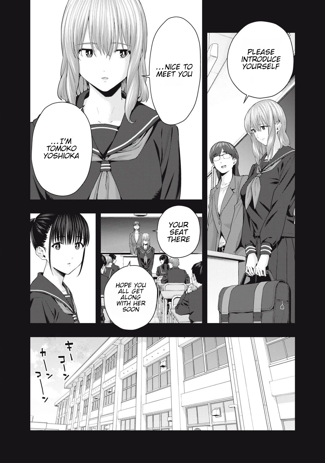 My Girlfriend's Friend Chapter 37 - Page 3