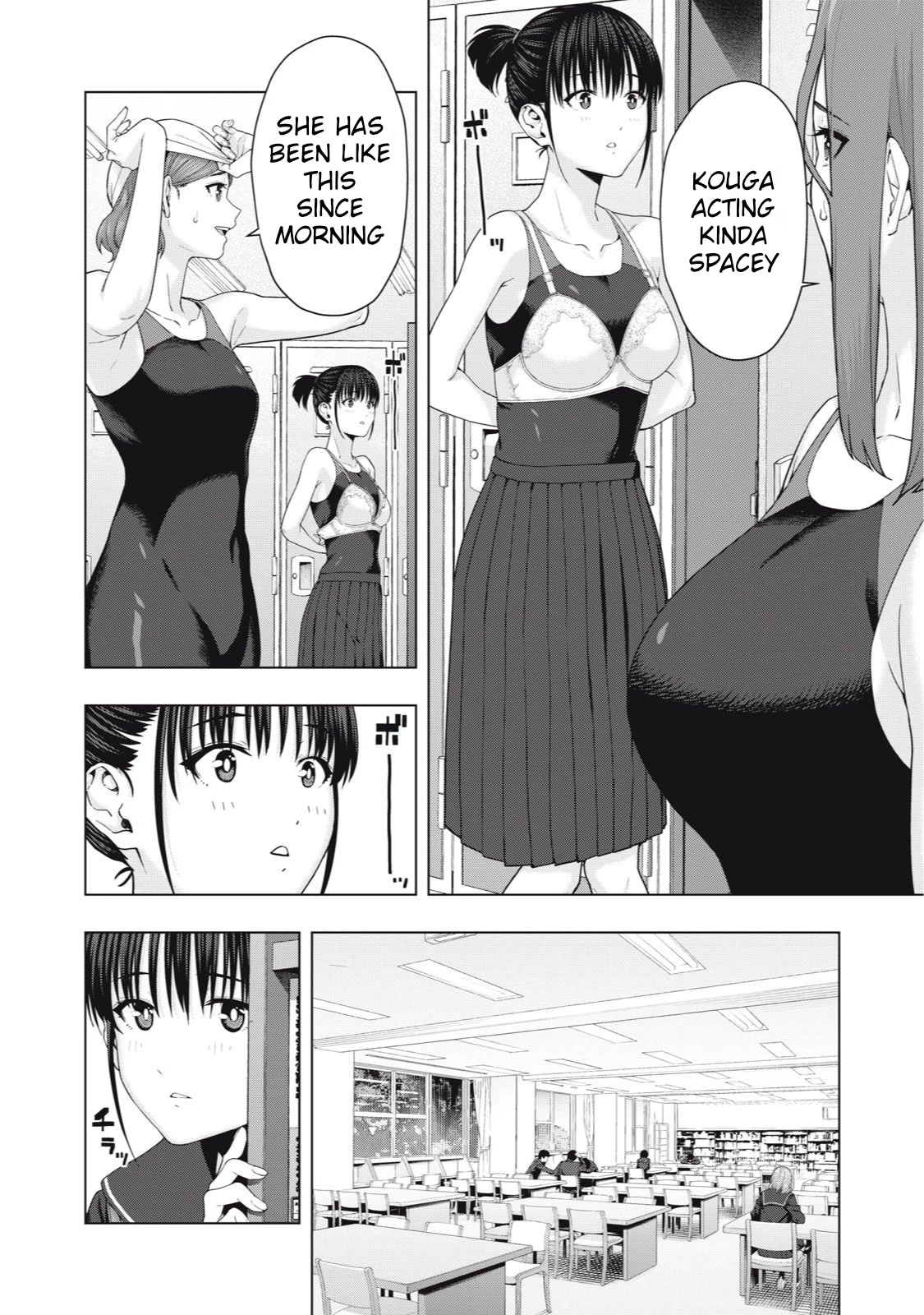 My Girlfriend's Friend Chapter 41 - Page 2