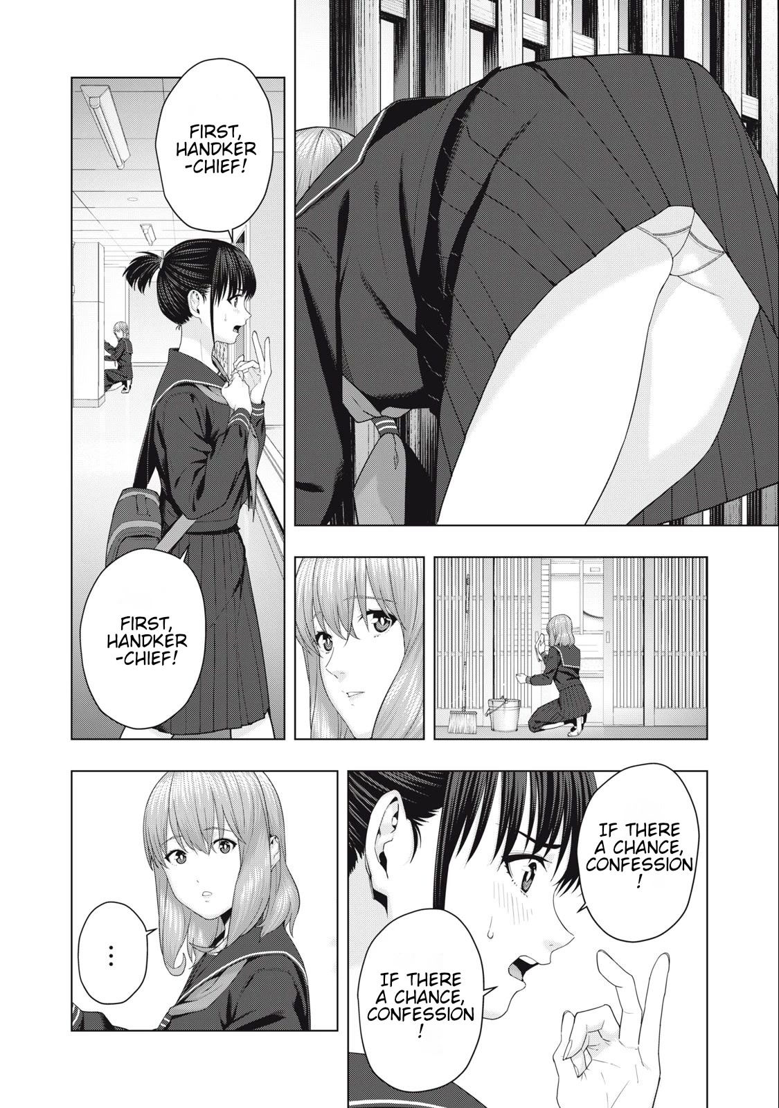 My Girlfriend's Friend Chapter 42 - Page 2