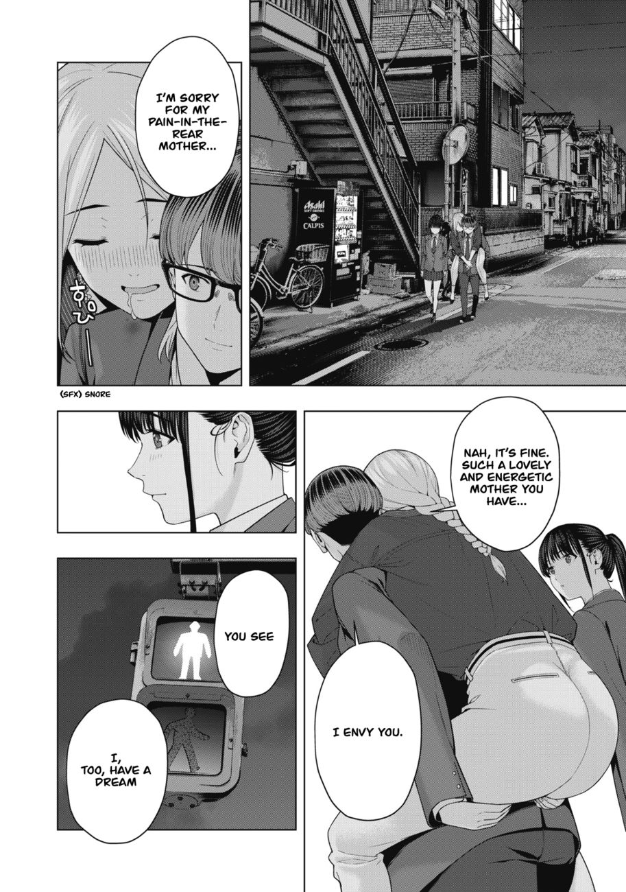 My Girlfriend's Friend Chapter 51 - Page 5