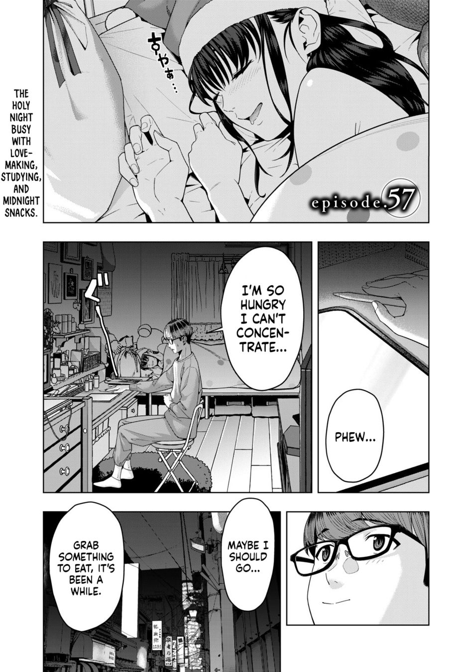 My Girlfriend's Friend Chapter 57 - Page 2