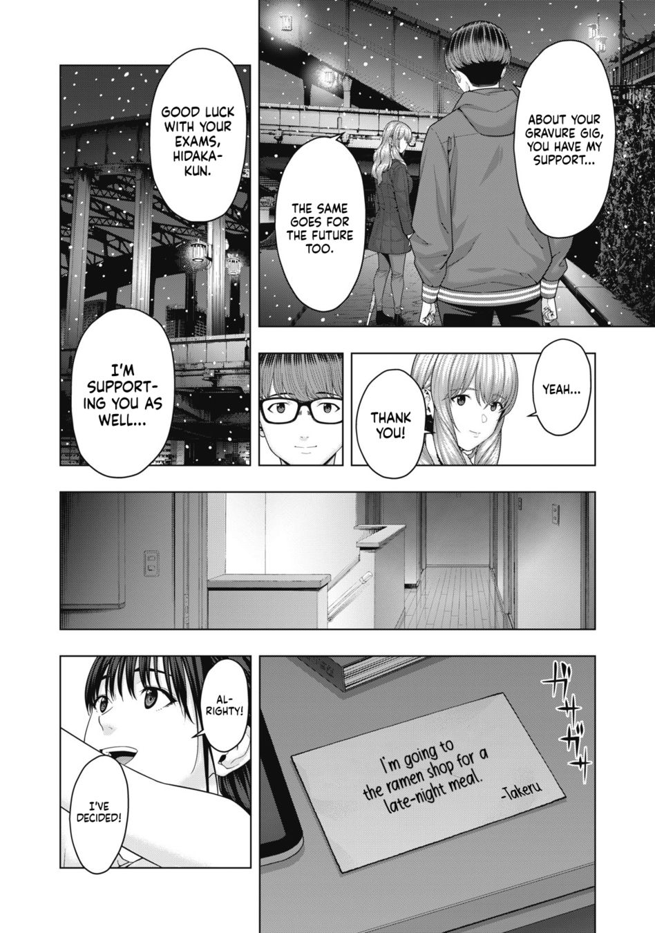 My Girlfriend's Friend Chapter 58 - Page 5