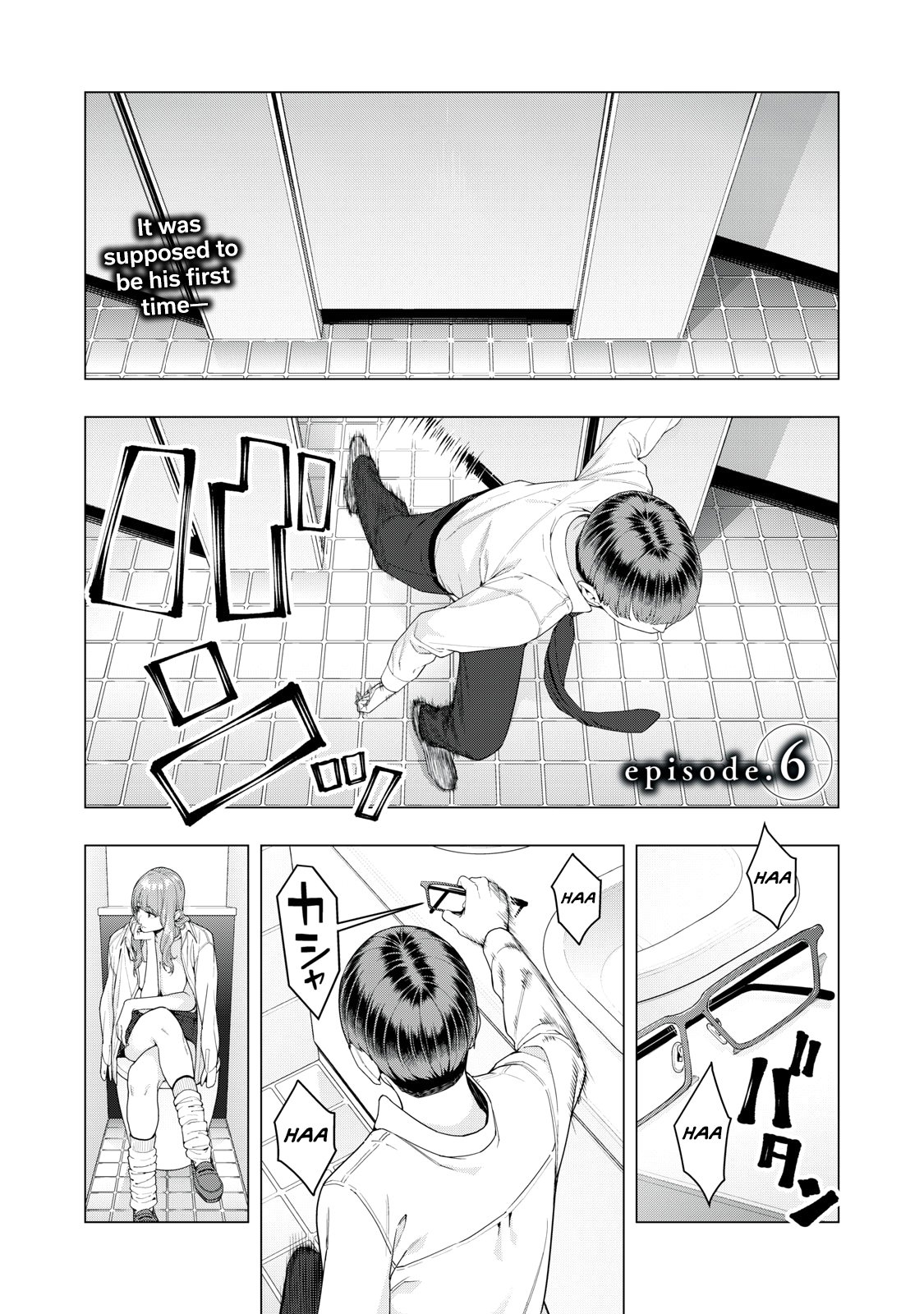 My Girlfriend's Friend Chapter 6 - Page 2