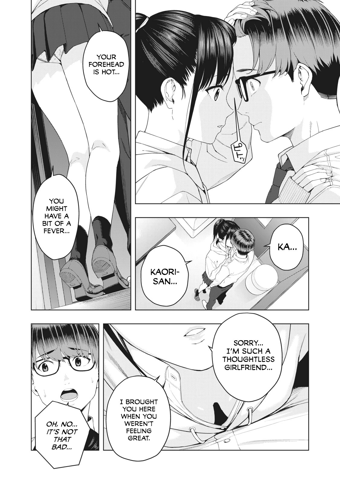 My Girlfriend's Friend Chapter 6 - Page 5