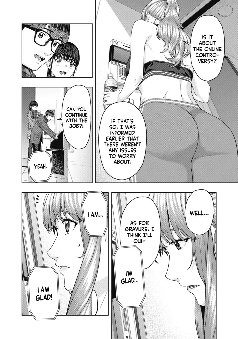 My Girlfriend's Friend Chapter 61 - Page 7