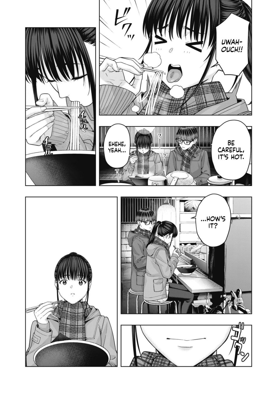 My Girlfriend's Friend Chapter 62 - Page 5