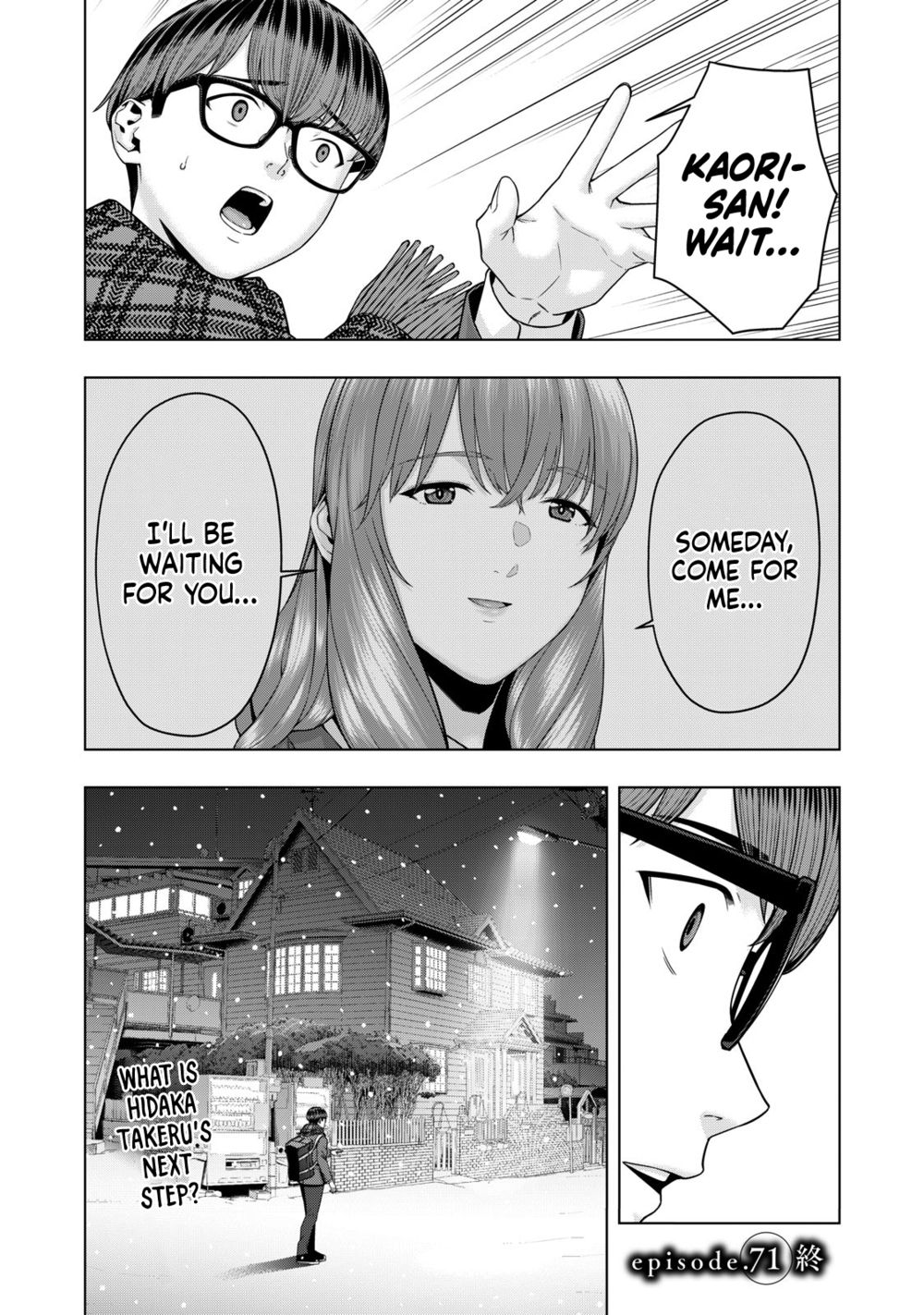 My Girlfriend's Friend Chapter 71 - Page 9