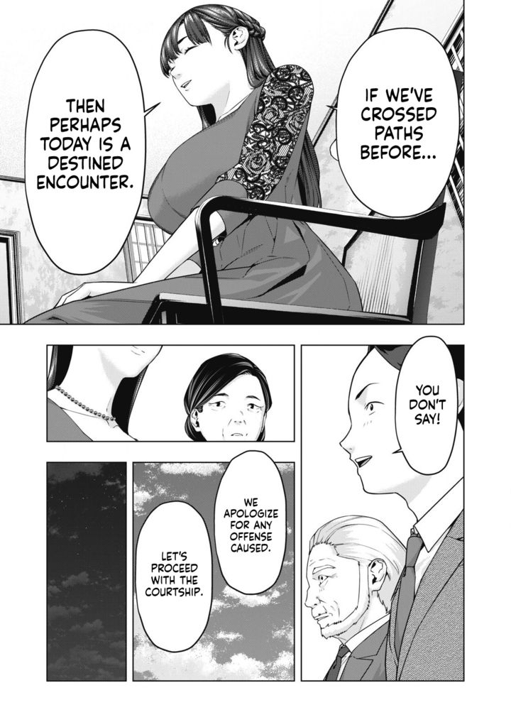 My Girlfriend's Friend Chapter 73 - Page 6