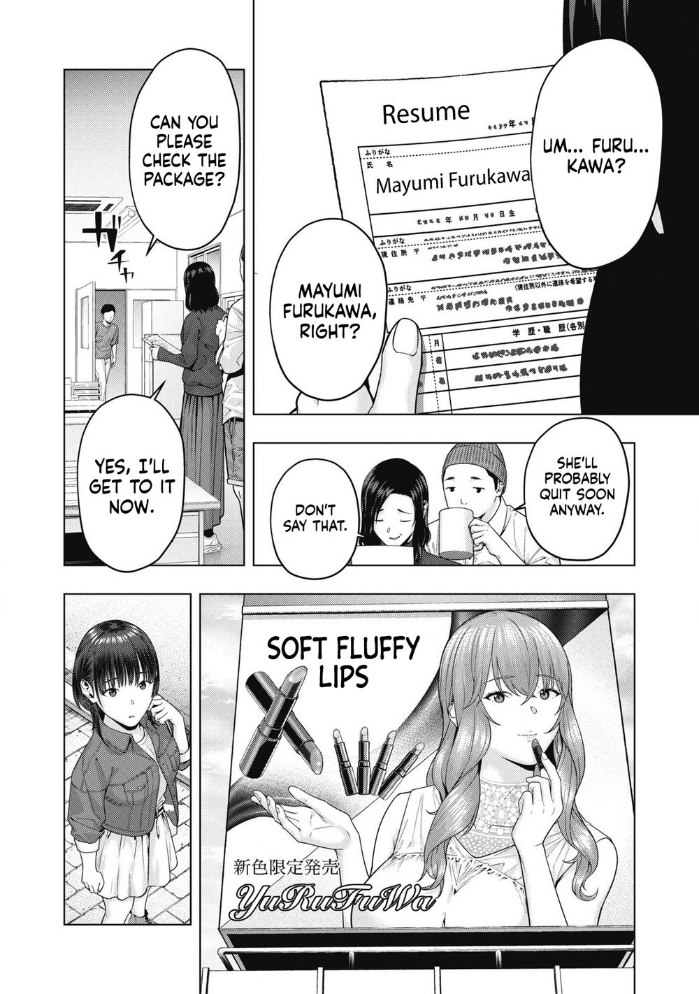 My Girlfriend's Friend Chapter 75 - Page 3