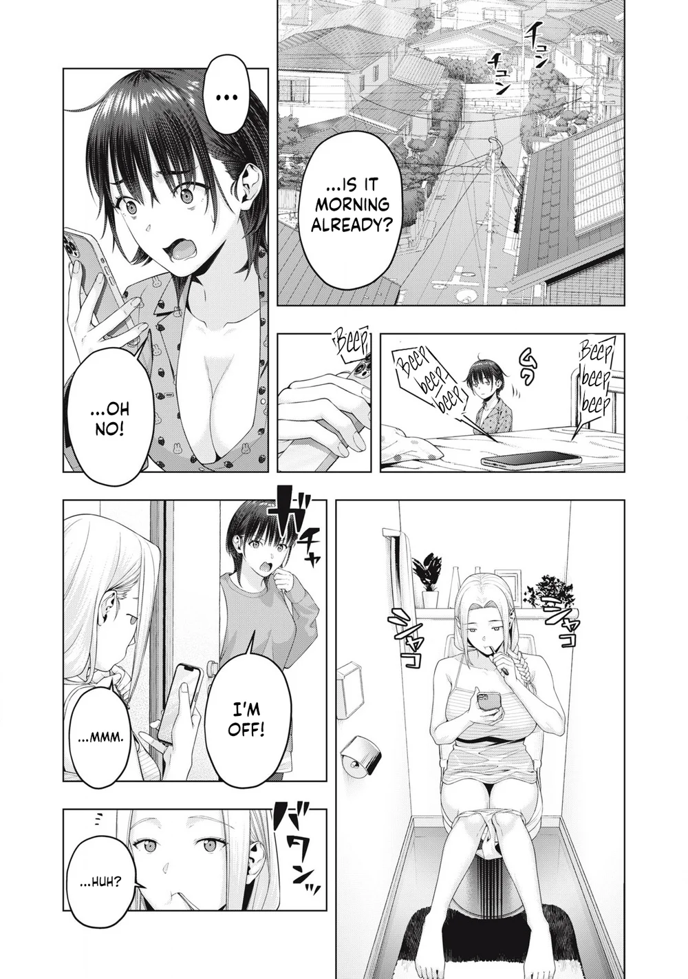 My Girlfriend's Friend Chapter 82 - Page 4