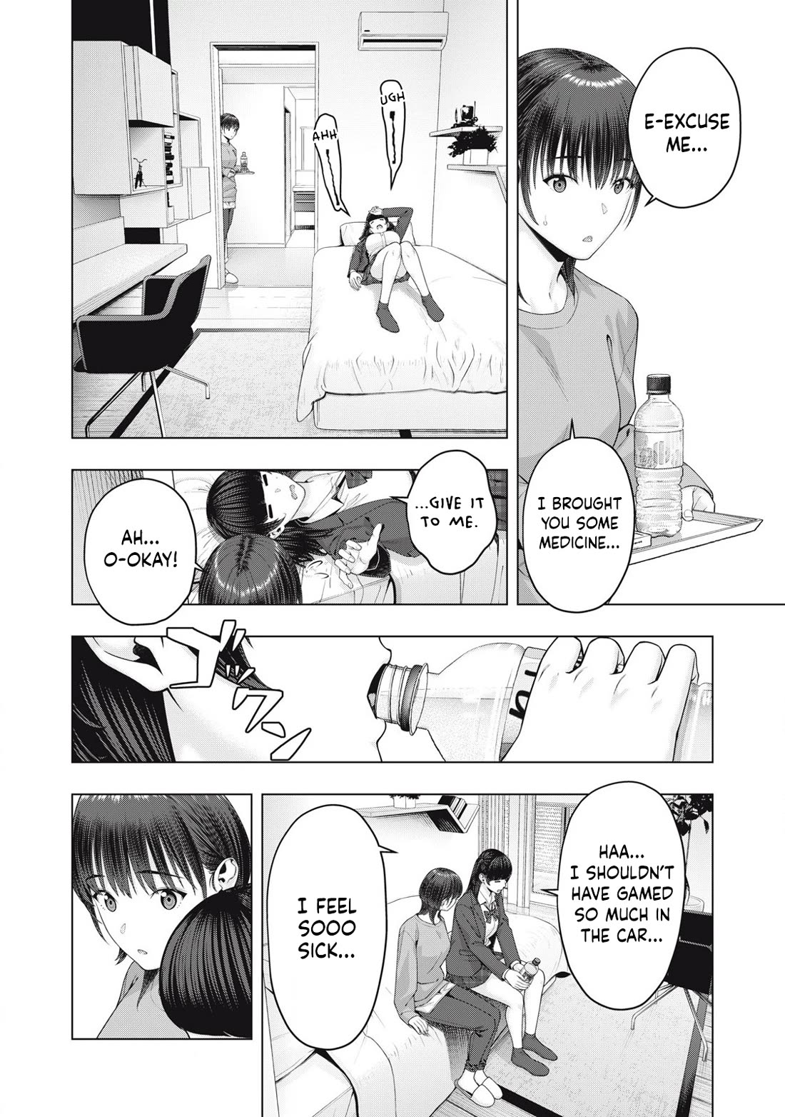 My Girlfriend's Friend Chapter 83 - Page 5