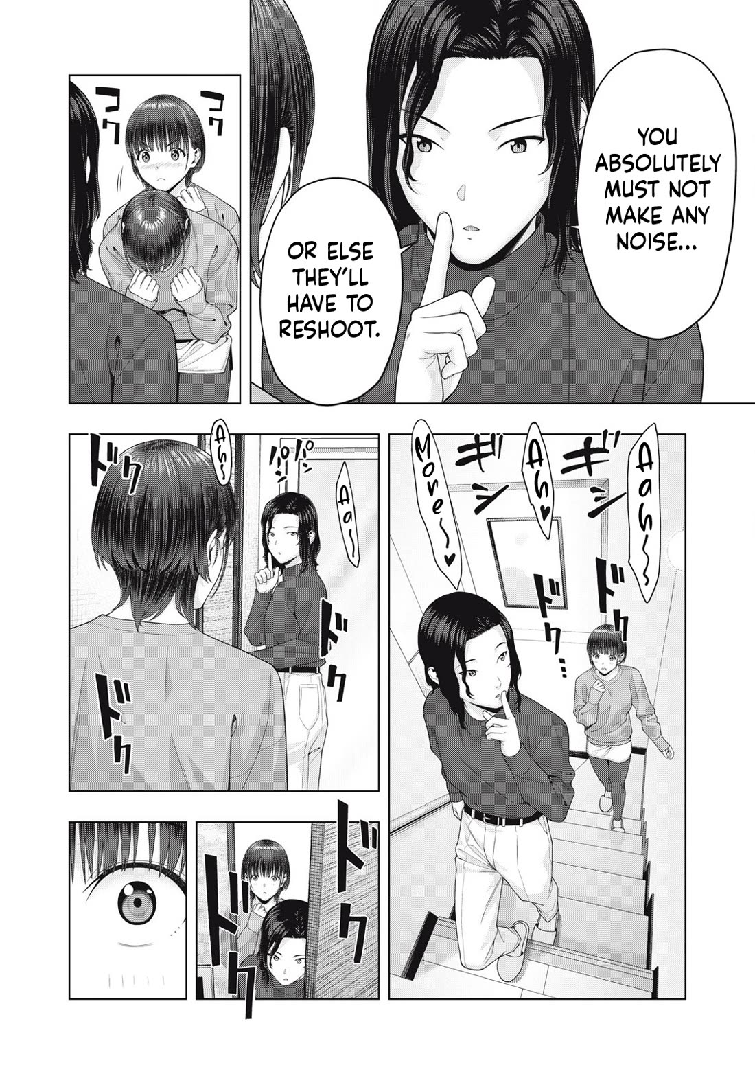 My Girlfriend's Friend Chapter 84 - Page 7