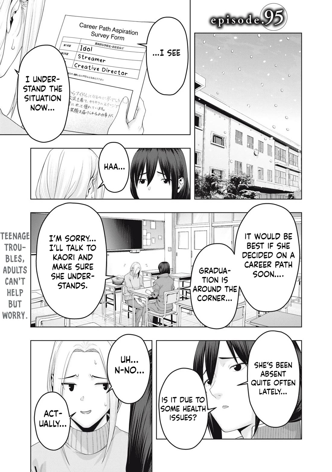 My Girlfriend's Friend Chapter 95 - Page 2