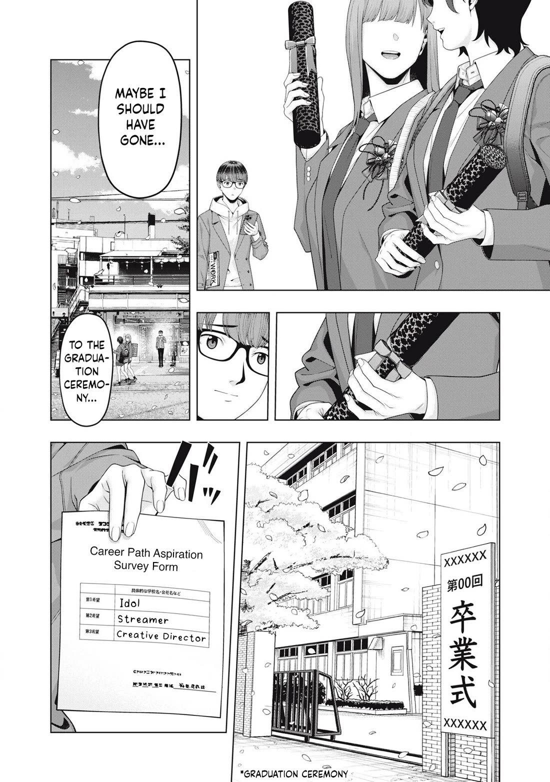 My Girlfriend's Friend Chapter 99 - Page 7