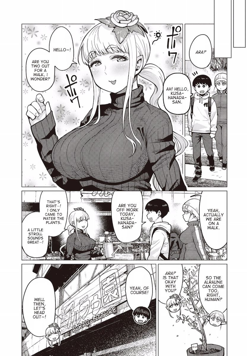 Elf-San Wa Yaserarenai. Chapter 12 - Page 6