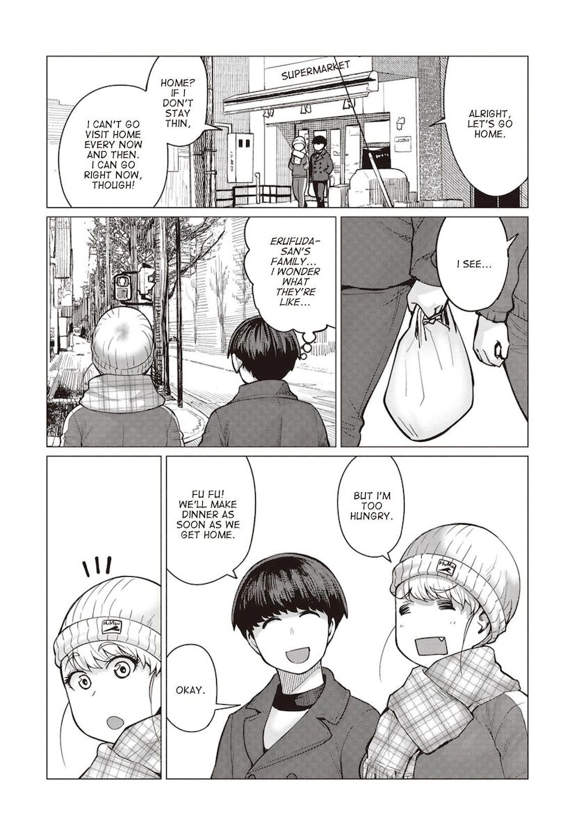 Elf-San Wa Yaserarenai. Chapter 13 - Page 3