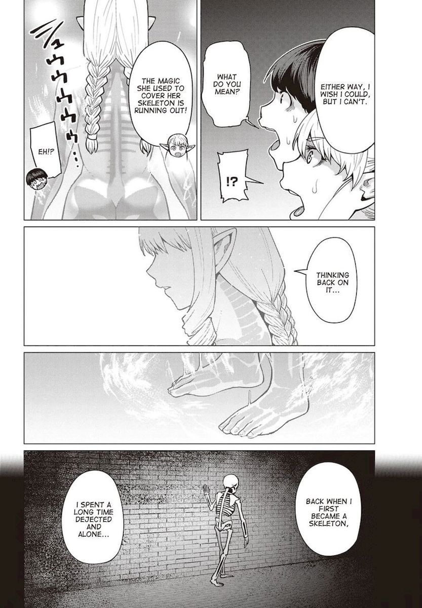 Elf-San Wa Yaserarenai. Chapter 14 - Page 27