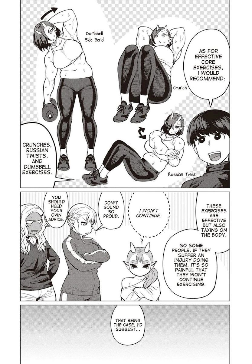 Elf-San Wa Yaserarenai. Chapter 16 - Page 19