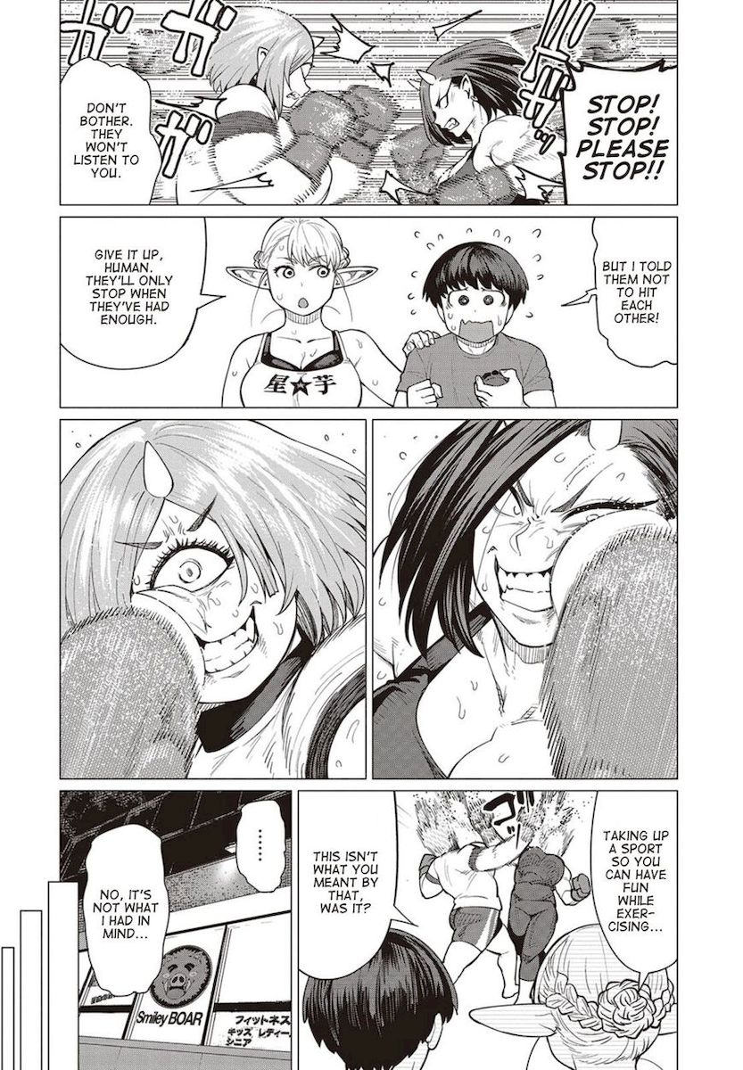 Elf-San Wa Yaserarenai. Chapter 17 - Page 23