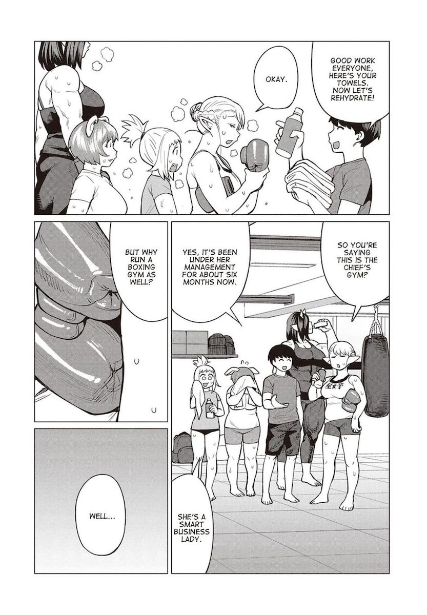 Elf-San Wa Yaserarenai. Chapter 17 - Page 3