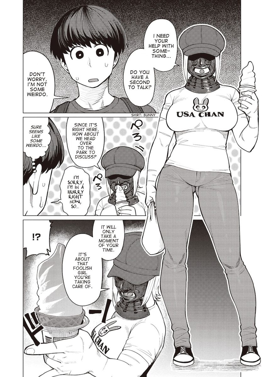 Elf-San Wa Yaserarenai. Chapter 18 - Page 10