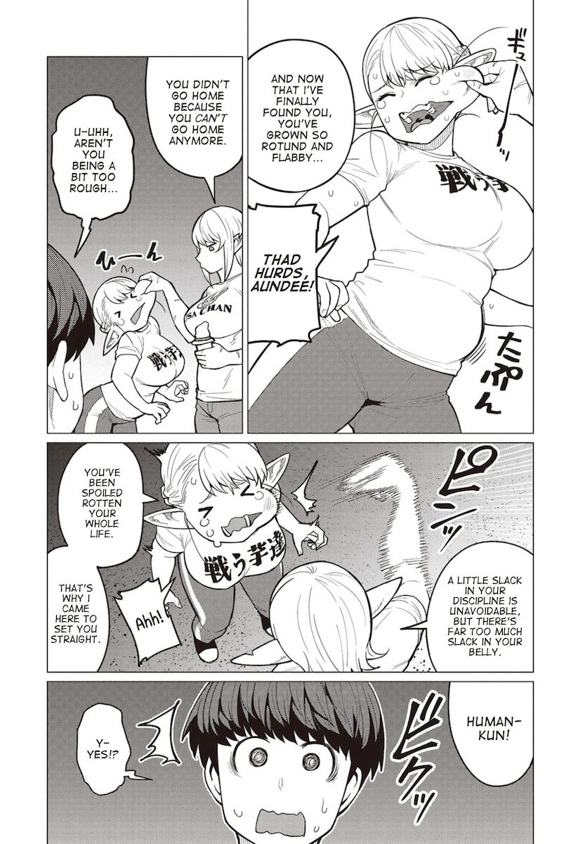 Elf-San Wa Yaserarenai. Chapter 19 - Page 5