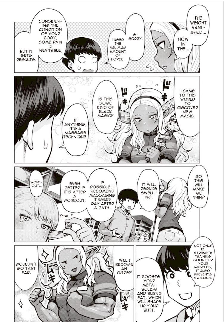 Elf-San Wa Yaserarenai. Chapter 2 - Page 18