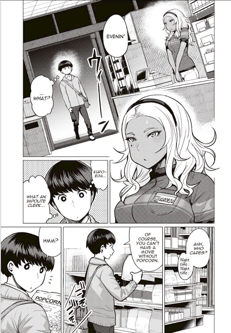 Elf-San Wa Yaserarenai. Chapter 2 - Page 3