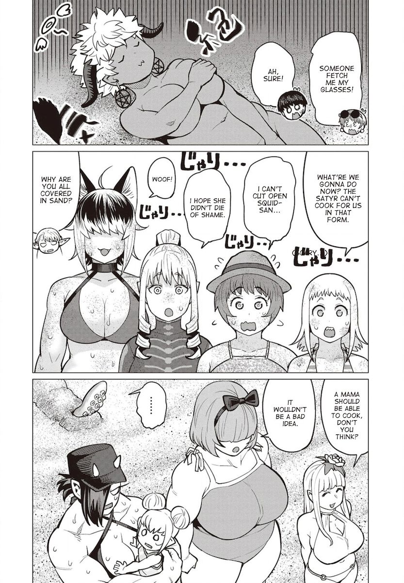 Elf-San Wa Yaserarenai. Chapter 22 - Page 23