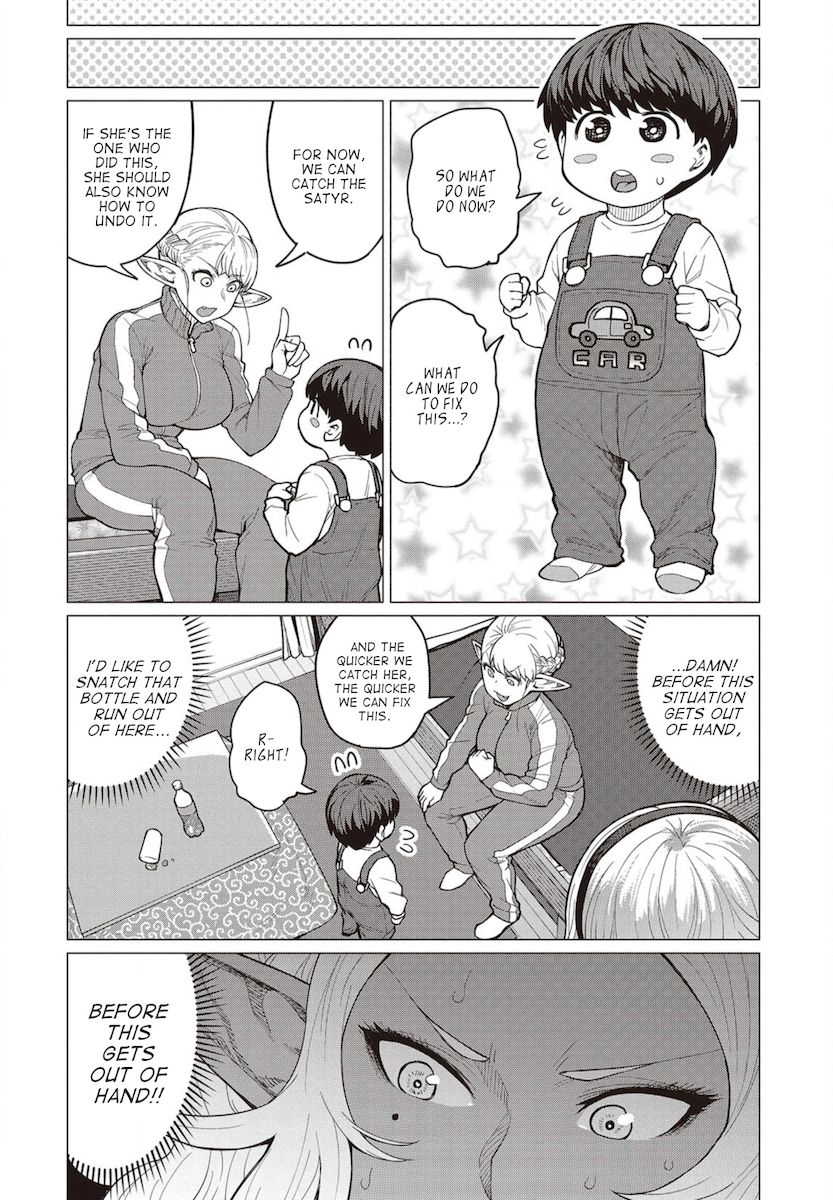 Elf-San Wa Yaserarenai. Chapter 23 - Page 17