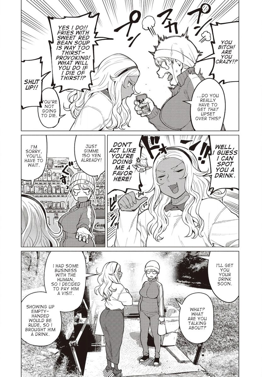 Elf-San Wa Yaserarenai. Chapter 23 - Page 7