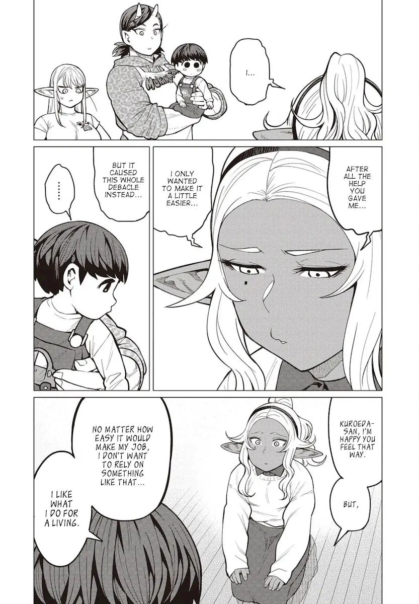 Elf-San Wa Yaserarenai. Chapter 24 - Page 19