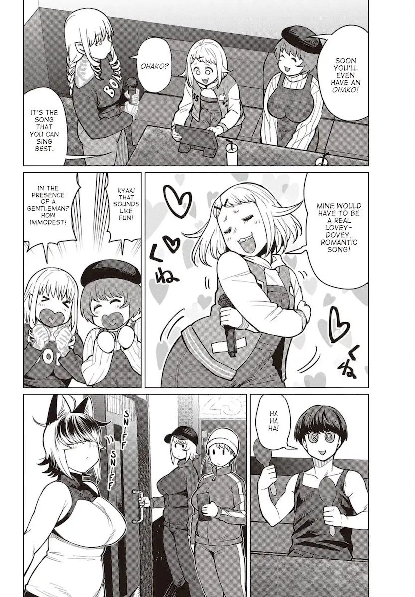 Elf-San Wa Yaserarenai. Chapter 26 - Page 11