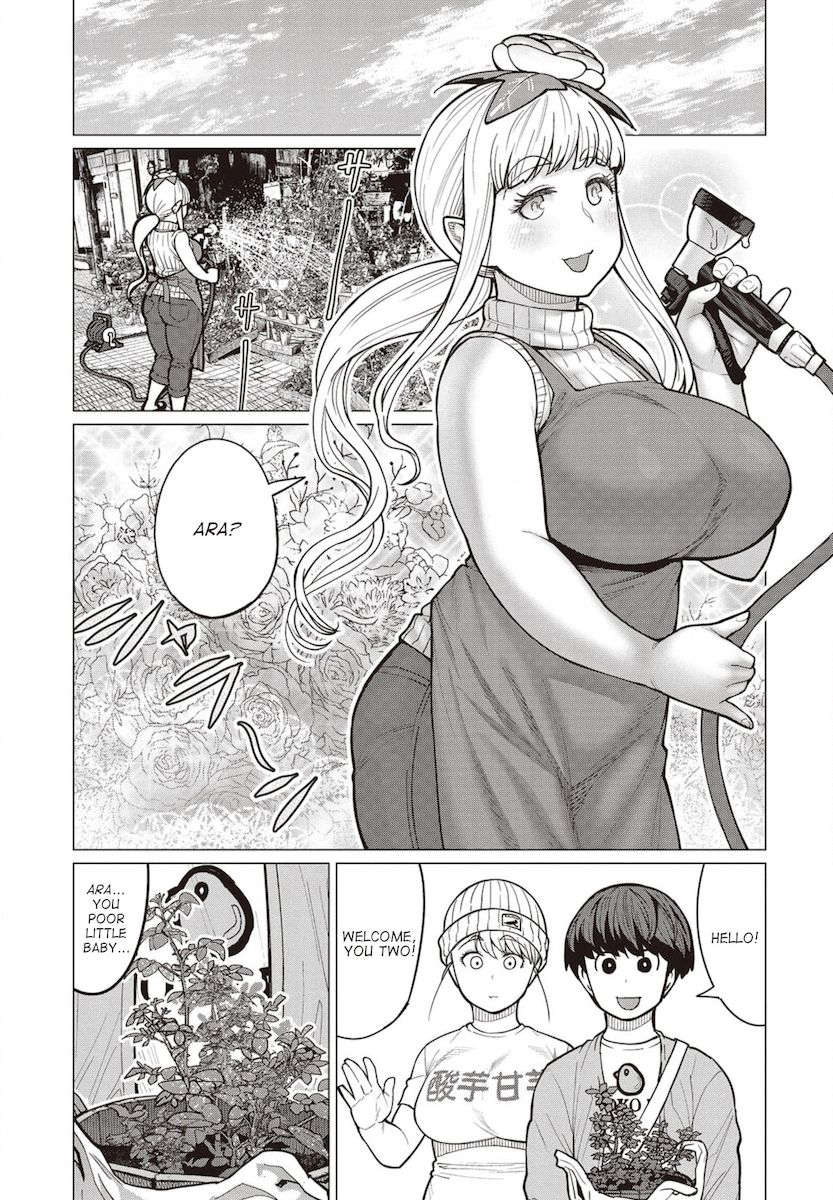 Elf-San Wa Yaserarenai. Chapter 28 - Page 4