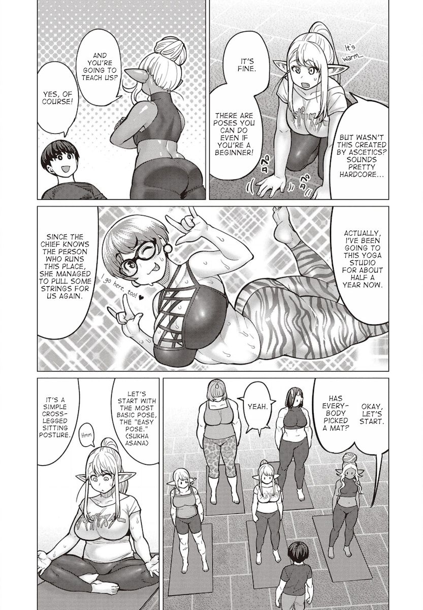 Elf-San Wa Yaserarenai. Chapter 29 - Page 10