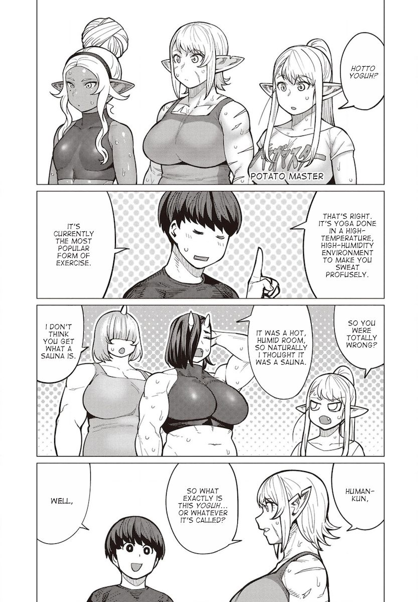 Elf-San Wa Yaserarenai. Chapter 29 - Page 8