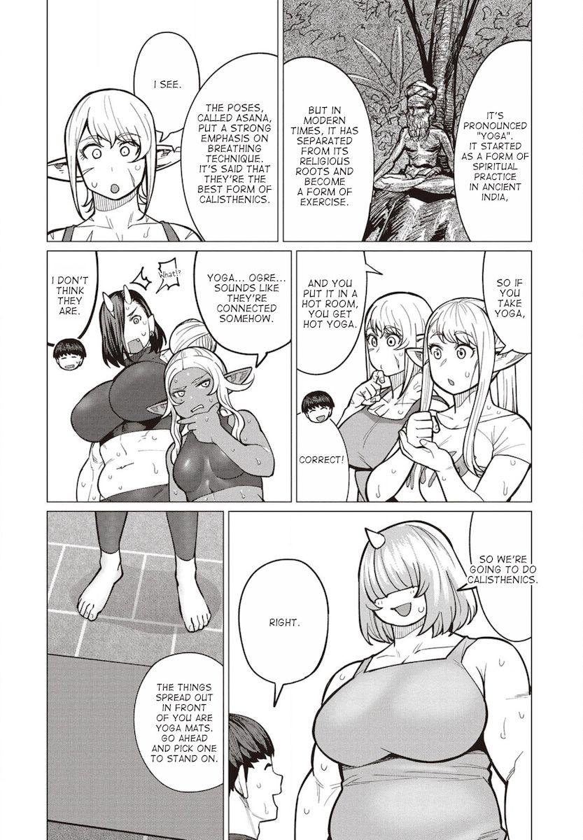 Elf-San Wa Yaserarenai. Chapter 29 - Page 9