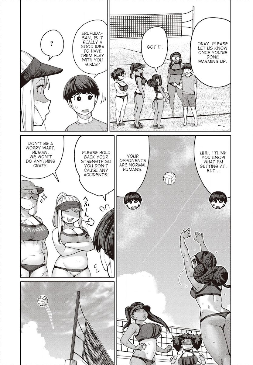 Elf-San Wa Yaserarenai. Chapter 31 - Page 23