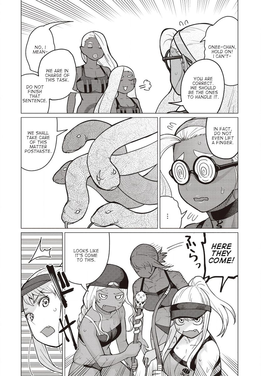 Elf-San Wa Yaserarenai. Chapter 33 - Page 17