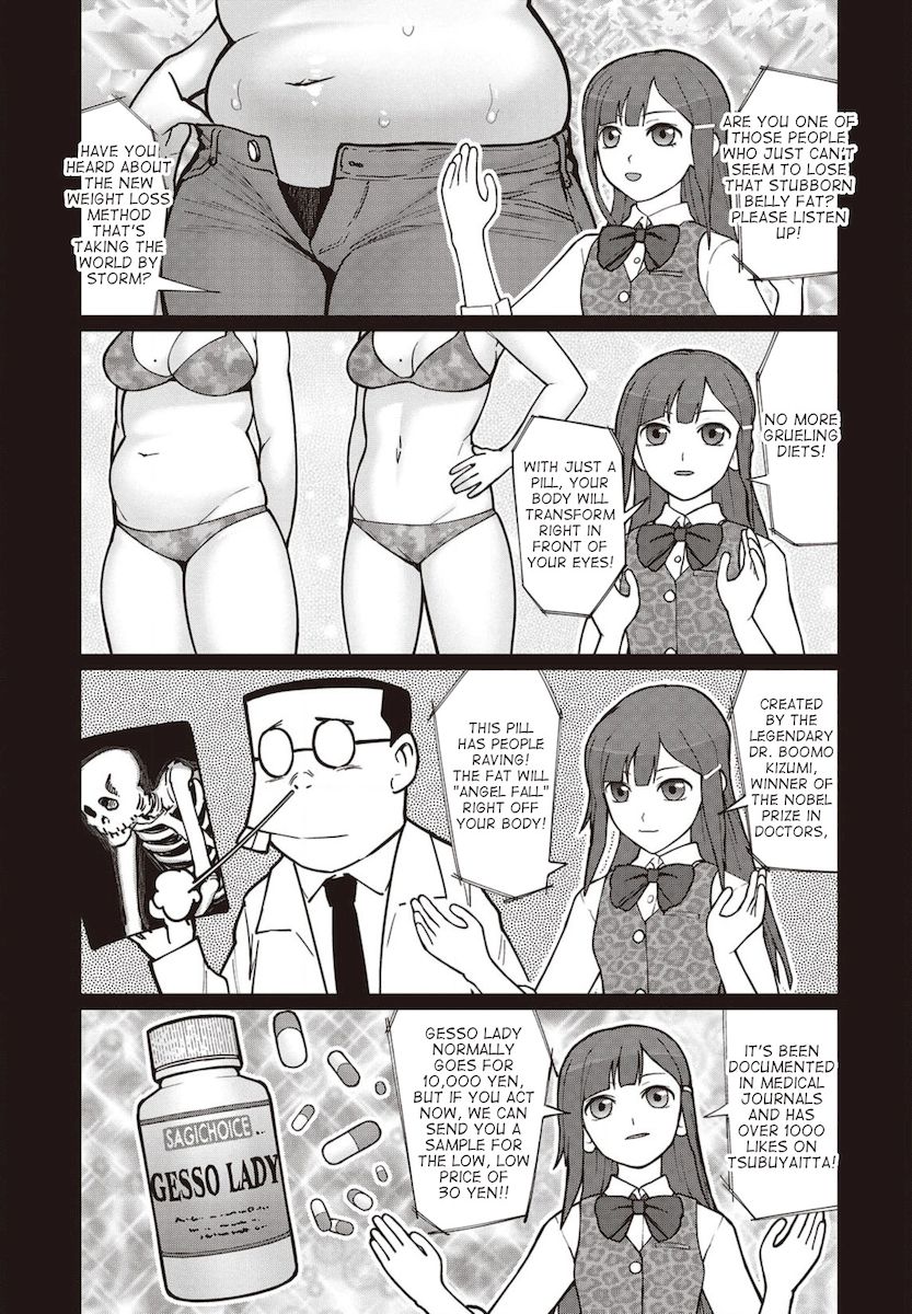 Elf-San Wa Yaserarenai. Chapter 34 - Page 6