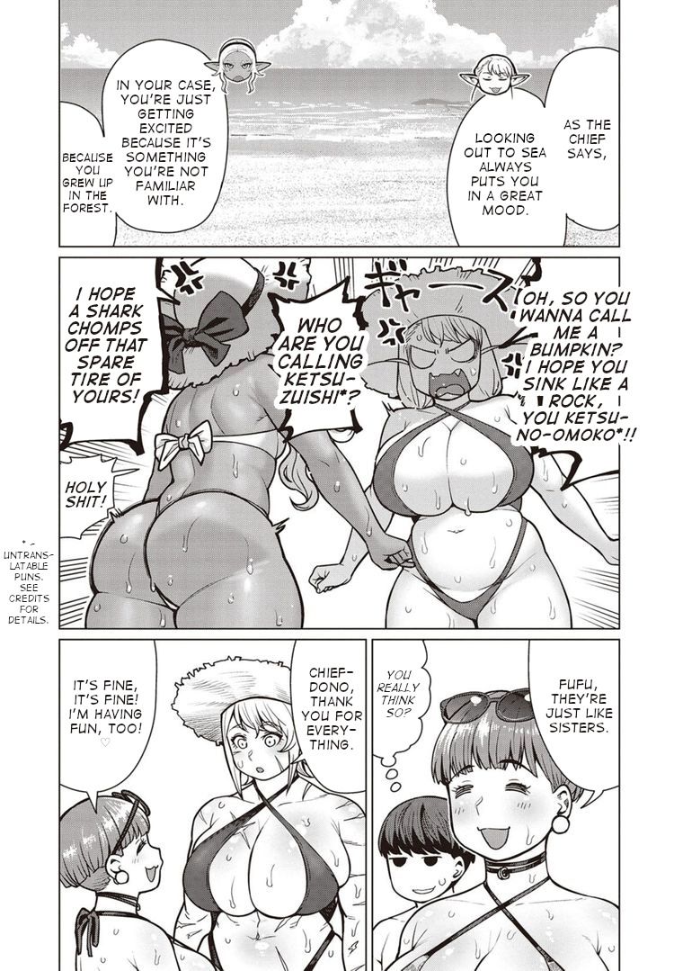 Elf-San Wa Yaserarenai. Chapter 41 - Page 6