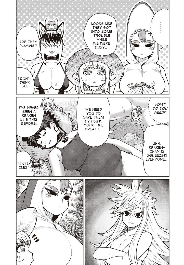 Elf-San Wa Yaserarenai. Chapter 43 - Page 16