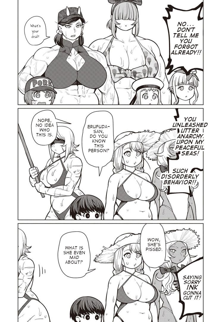 Elf-San Wa Yaserarenai. Chapter 43 - Page 3