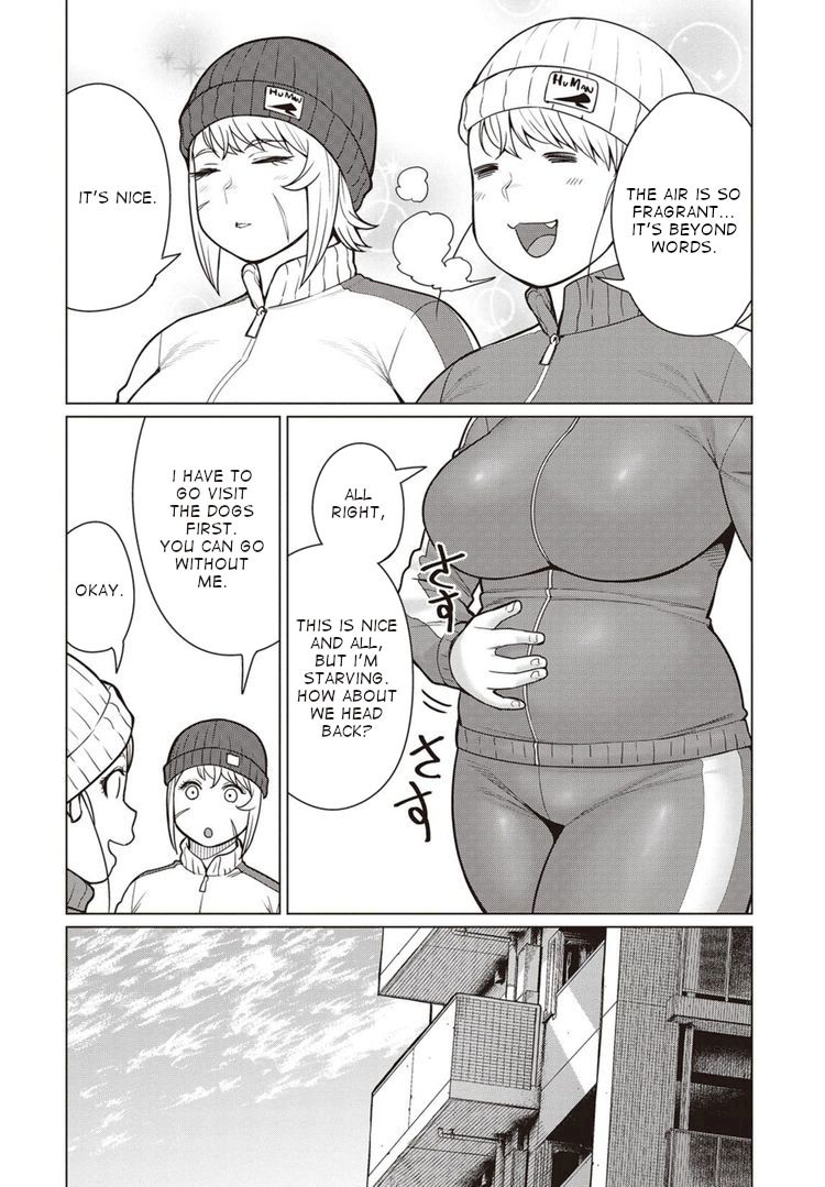 Elf-San Wa Yaserarenai. Chapter 44 - Page 3