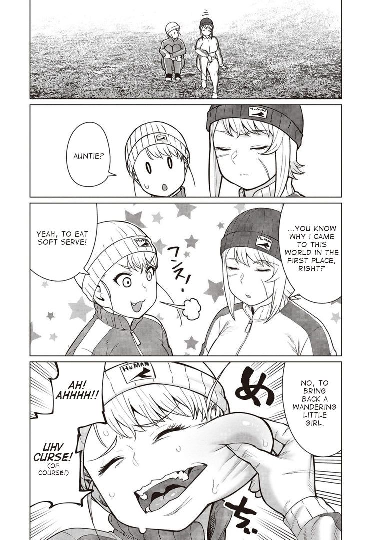 Elf-San Wa Yaserarenai. Chapter 45 - Page 11