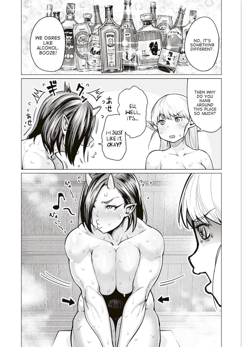 Elf-San Wa Yaserarenai. Chapter 5 - Page 14