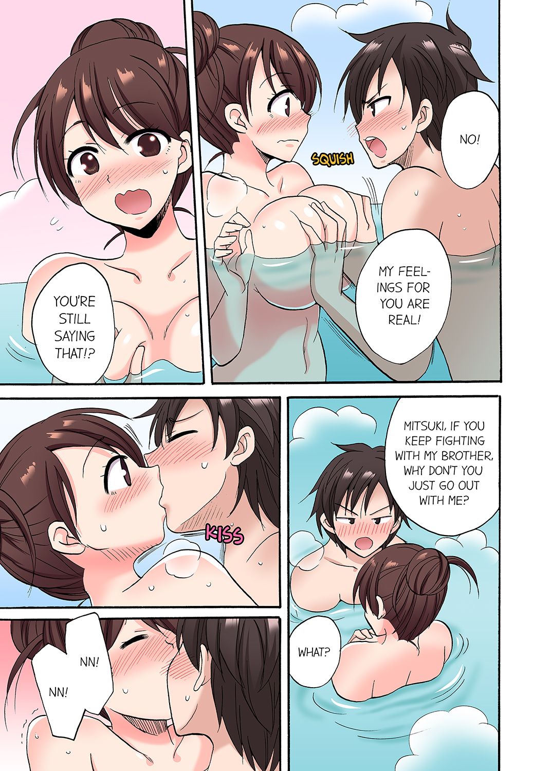 You Said Just the Tip… I Asked My Brother’s Girlfriend to Have Sex With Me Without a Condom!! Chapter 30 - Page 1